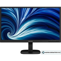 Монитор Philips 24B2N2100L/00