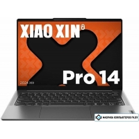Ноутбук Lenovo Xiaoxin Pro 14 AHP9 6942292151630