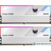 Оперативная память Acer Predator Vesta II RGB 2x16ГБ DDR5 6000 МГц BL.9BWWR.653