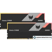 Оперативная память Acer Predator Vesta II RGB 2x32ГБ DDR5 6400 МГц BL.9BWWR.373