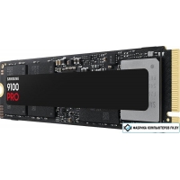 SSD Samsung 9100 Pro 4TB MZ-VAP4T0BW