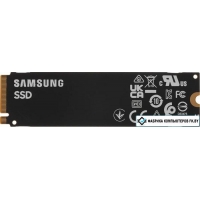 SSD Samsung PM9B1 1TB MZVL41T0HBLB-00B07