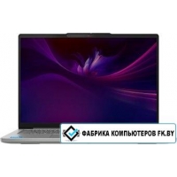 Ноутбук Lenovo IdeaPad Slim 5 14IRH10 83HR002URK
