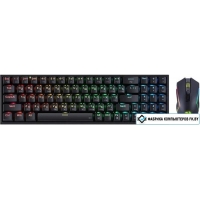 Игровой набор Redragon S136