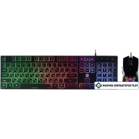 Игровой набор SmartBuy Rush Sparkle B18 SBC-251750G-K
