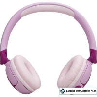 Наушники JBL Junior 320BT (сиреневый)