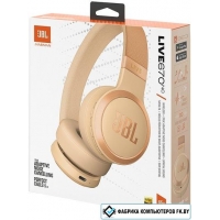 Наушники JBL Live 670NC (бежевый)