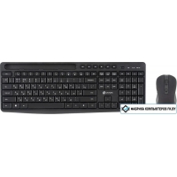 Офисный набор Оклик S275W