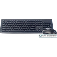 Офисный набор Raskat BX6200