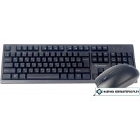 Офисный набор Raskat KB2510