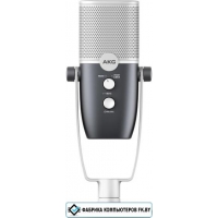 Проводной микрофон AKG ARA