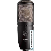 Проводной микрофон AKG P420 (черный)