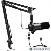 Проводной микрофон Maono PD200XS (черный)