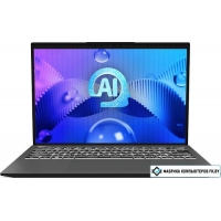 Ноутбук MSI Prestige 13 AI Evo A1MG-246XRU