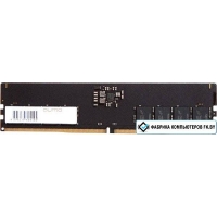 Оперативная память QUMO 32ГБ DDR5 5600 МГц QUM5U-32G5600N46
