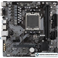 Материнская плата Gigabyte B650M S2H (rev. 1.0)