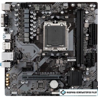 Материнская плата Gigabyte B650M S2H (rev. 1.2)