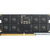 Оперативная память Team Elite SODIMM 16ГБ DDR5 5600 МГц TED516G5600C46A-S01