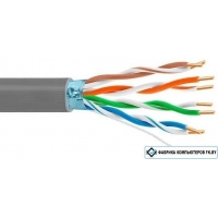 Кабель 5bites FS5505-305C