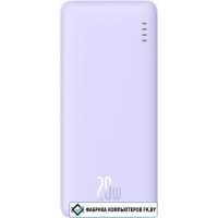 Внешний аккумулятор Baseus Airpow Fast Charge Power Bank 20W 10000mAh (сиреневый)