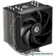 Кулер для процессора ID-Cooling SE-610-XT Basic