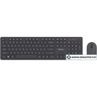 Офисный набор SmartBuy SBC-328327AG-K