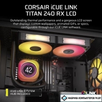 Система жидкостного охлаждения для процессора Corsair iCUE LINK TITAN 240 RX LCD CW-9061022-WW