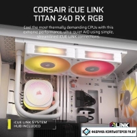 Система жидкостного охлаждения для процессора Corsair iCUE LINK TITAN 240 RX RGB CW-9061020-WW