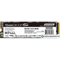 SSD Team MP44L 500GB TM8FPK500G0C101