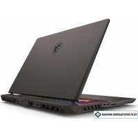 Игровой ноутбук MSI Vector 16 HX AI A2XWHG-080XRU
