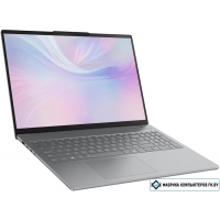 Ноутбук Lenovo IdeaPad Slim 5 16ARP10 83HU0007RK