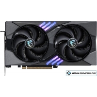 Видеокарта MSI GeForce RTX 5060 Ti 8G Gaming