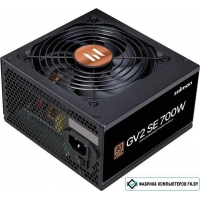Блок питания Zalman ZM700-GV2SE