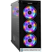 Корпус ExeGate i3 BASE EX294967RUS