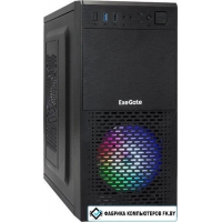 Корпус ExeGate mEVO-7807 EX292981RUS