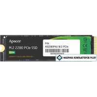 SSD Apacer AS2280P4U 512GB AP512GAS2280P4U