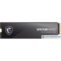 SSD MSI Spatium M560 1TB S78-440L0F0-P83