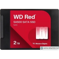 SSD WD Red SA500 NAS 2TB WDS200T2R0A