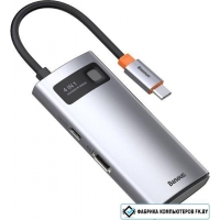 Док-станция Baseus Metal Gleam Series 4 in 1 Multifunctional Type-C CAHUB-CY0G