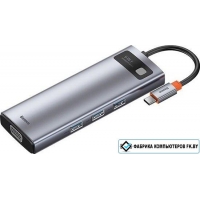 Док-станция Baseus Metal Gleam Series 9-in-1 Multifunctional Type-C CAHUB-CU0G