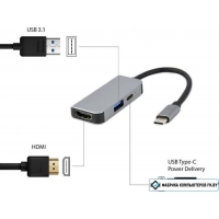 Док-станция Cablexpert A-CM-COMBO3-02