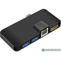 Док-станция Ginzzu GR-767UB Док-станция Ginzzu GR-767UB