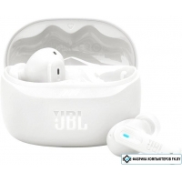 Наушники JBL Tune Beam 2 (белый)