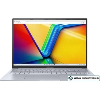 Ноутбук ASUS Vivobook 16X K3605VV-N1211