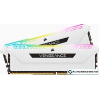 Оперативная память Corsair Vengeance RGB PRO SL 2x8ГБ DDR4 3600 МГц CMH16GX4M2D3600C18W