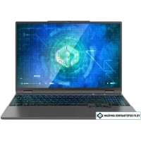 Игровой ноутбук Maibenben X-Treme Typhoon X15B-R78846GQSHBRE0