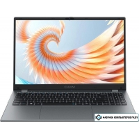 Ноутбук Chuwi HeroBook Plus CWI629-CN8N5N1HDMXX