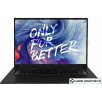 Ноутбук Maibenben P625 P625QSF0HGRE0