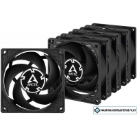 Комплект вентиляторов для корпуса Arctic P8 Silent 5 Pack