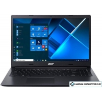 Ноутбук Acer Extensa 15 EX215-54-31K4 NX.EGJER.040_16G